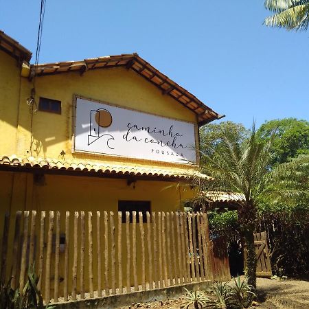 Pousada Caminho Da Concha Итакаре Экстерьер фото